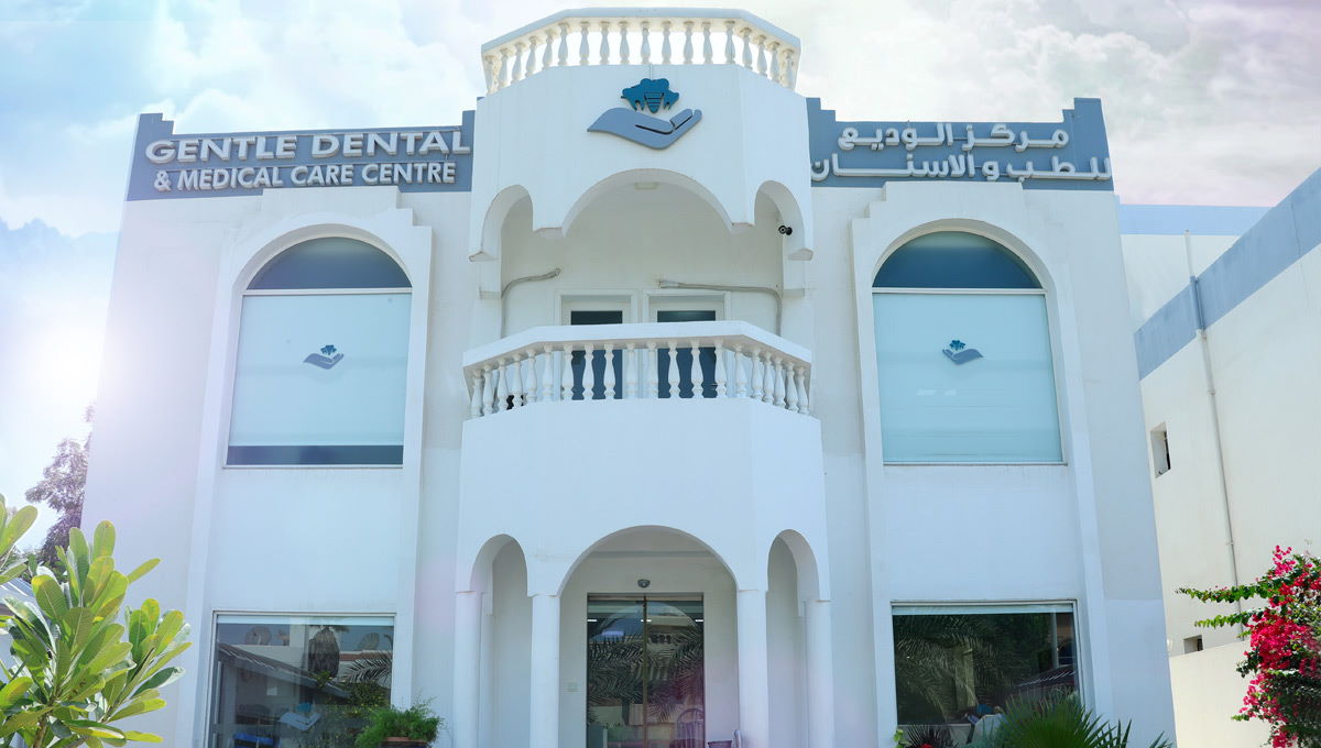 Clinic Front View